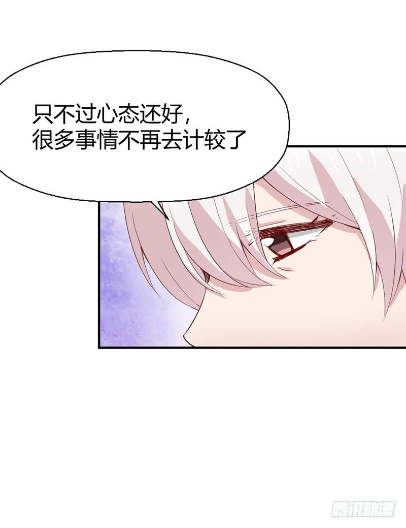 往昔17