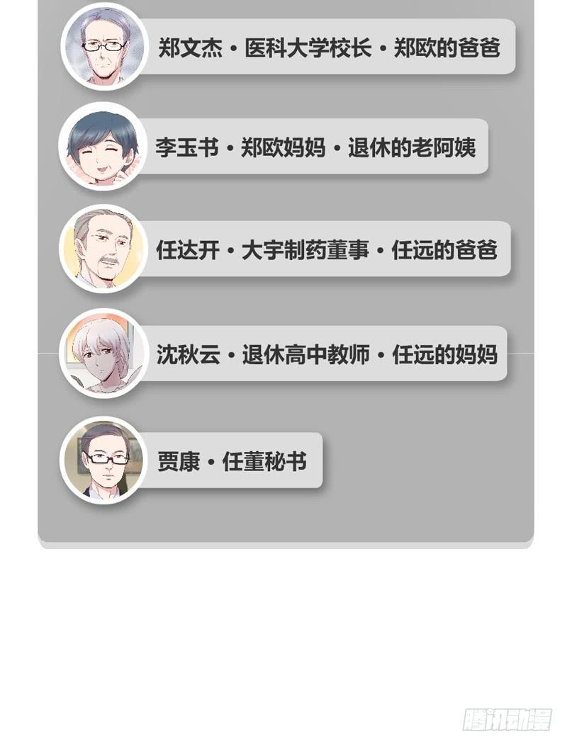 往昔2