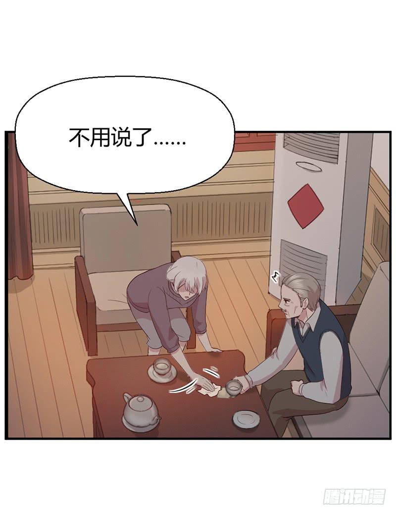 往昔21