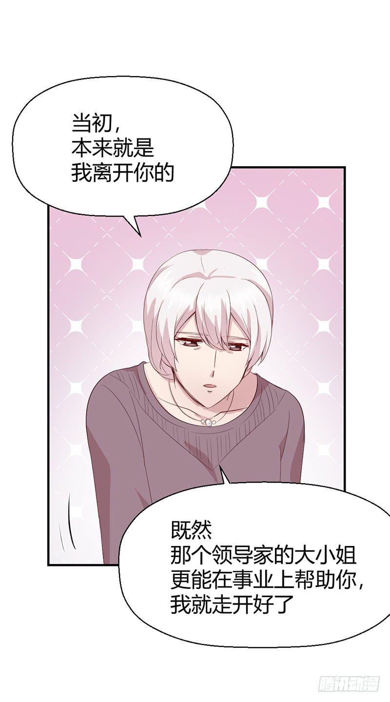 往昔22
