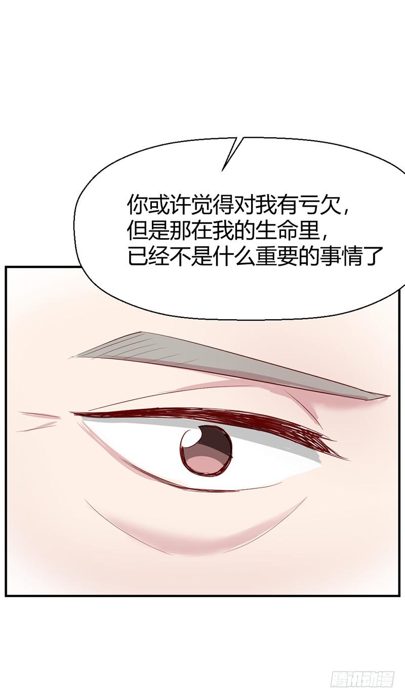 往昔27