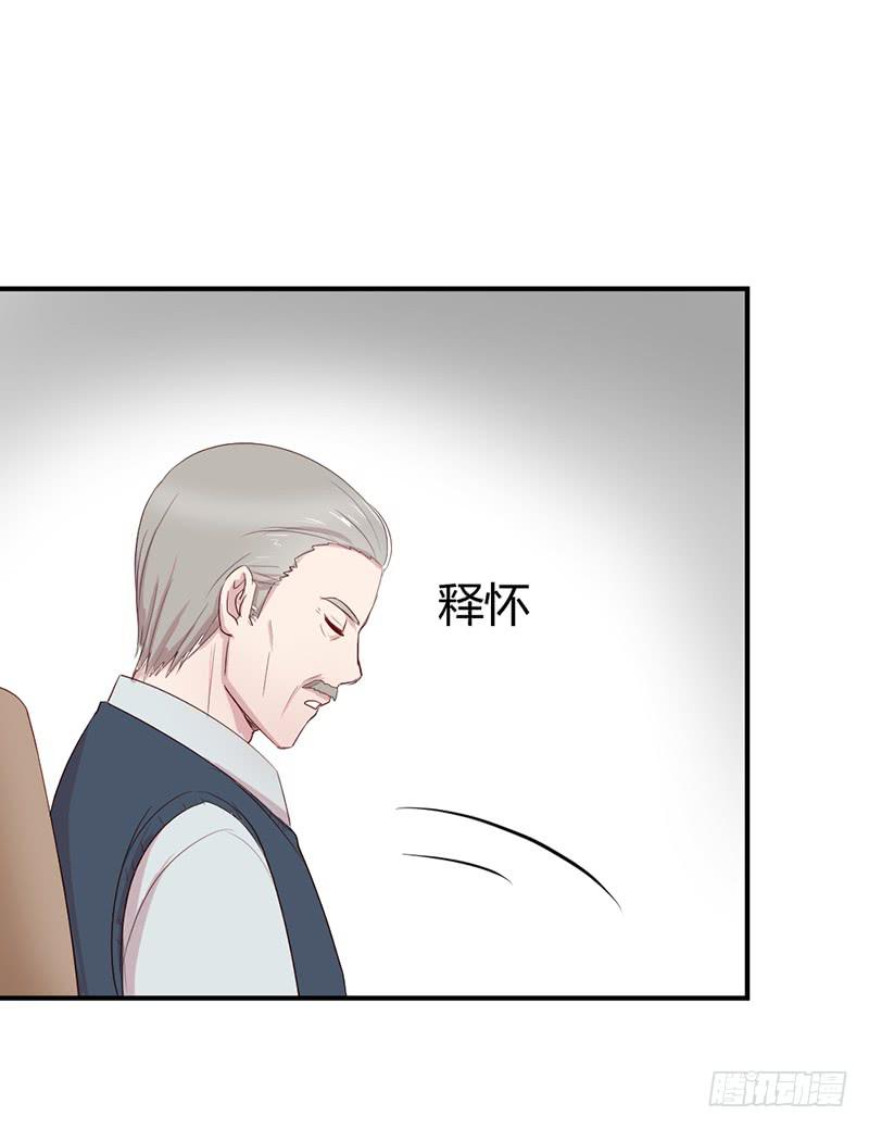 往昔28