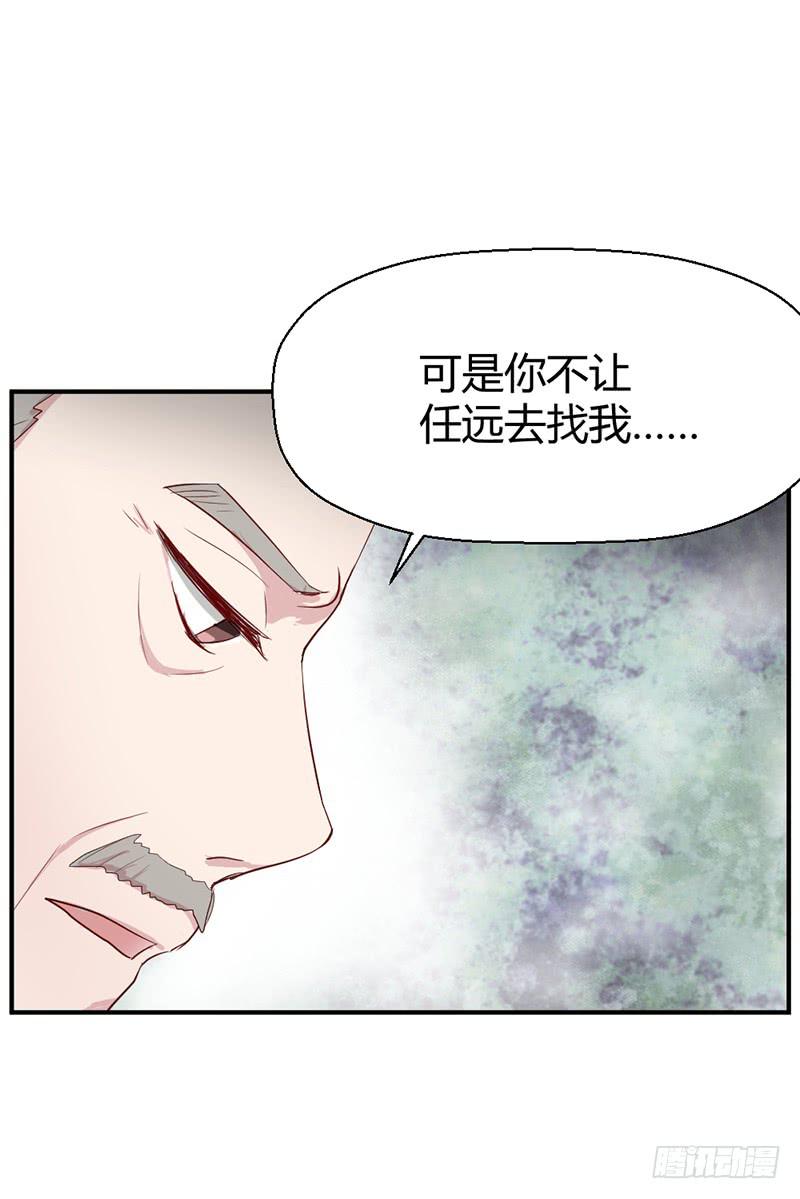 往昔29