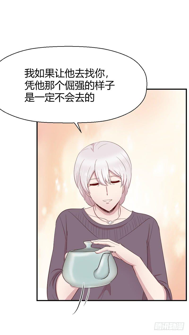 往昔30