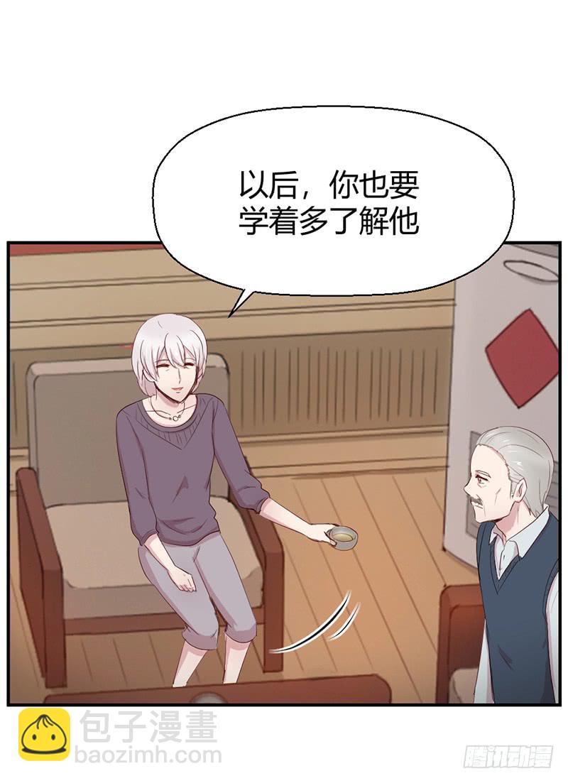 往昔32