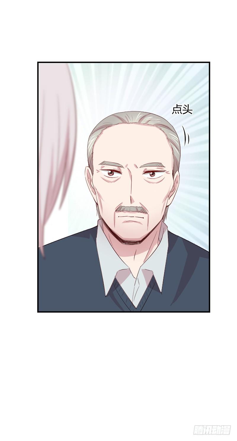 往昔33