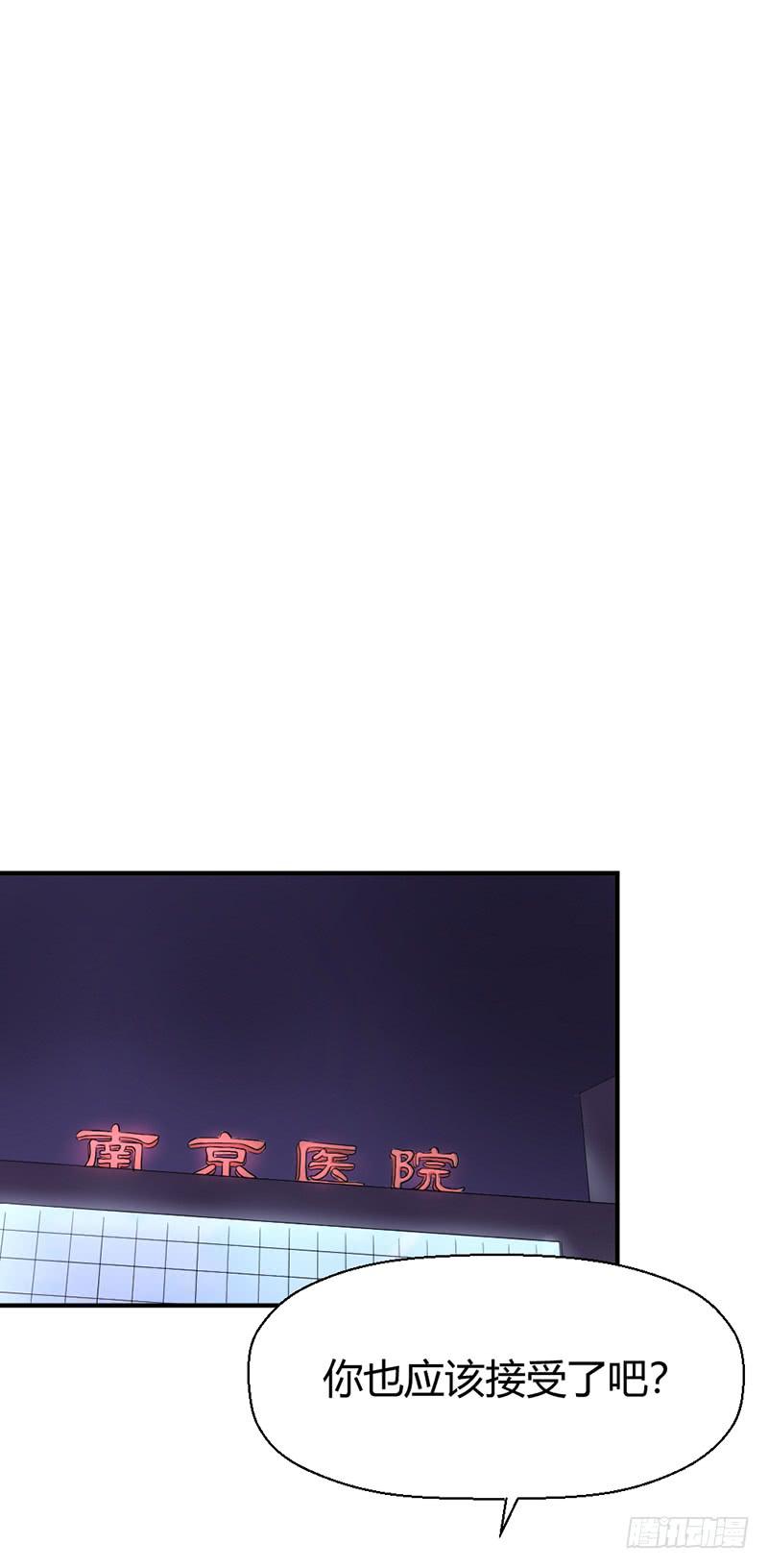往昔34
