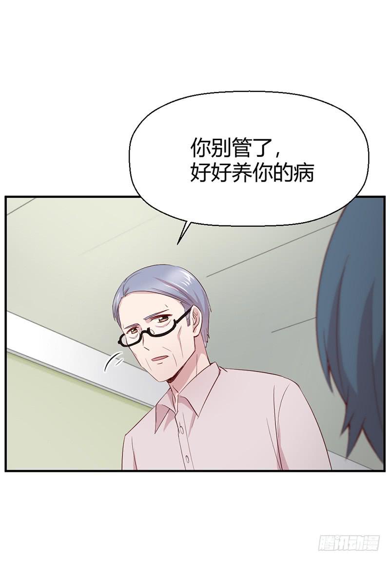 往昔37
