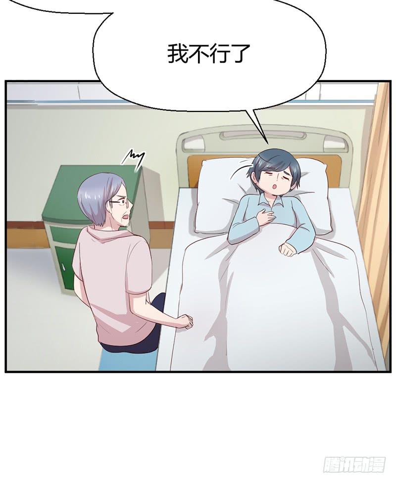 往昔39