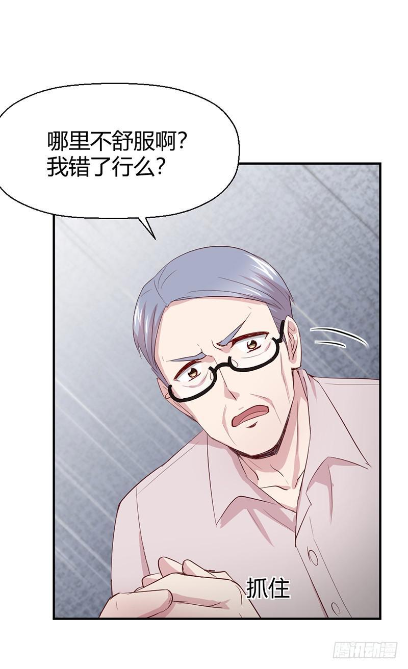 往昔40