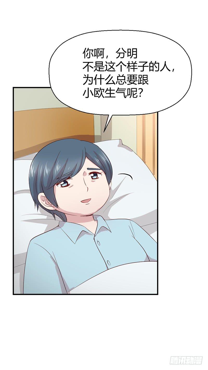 往昔41