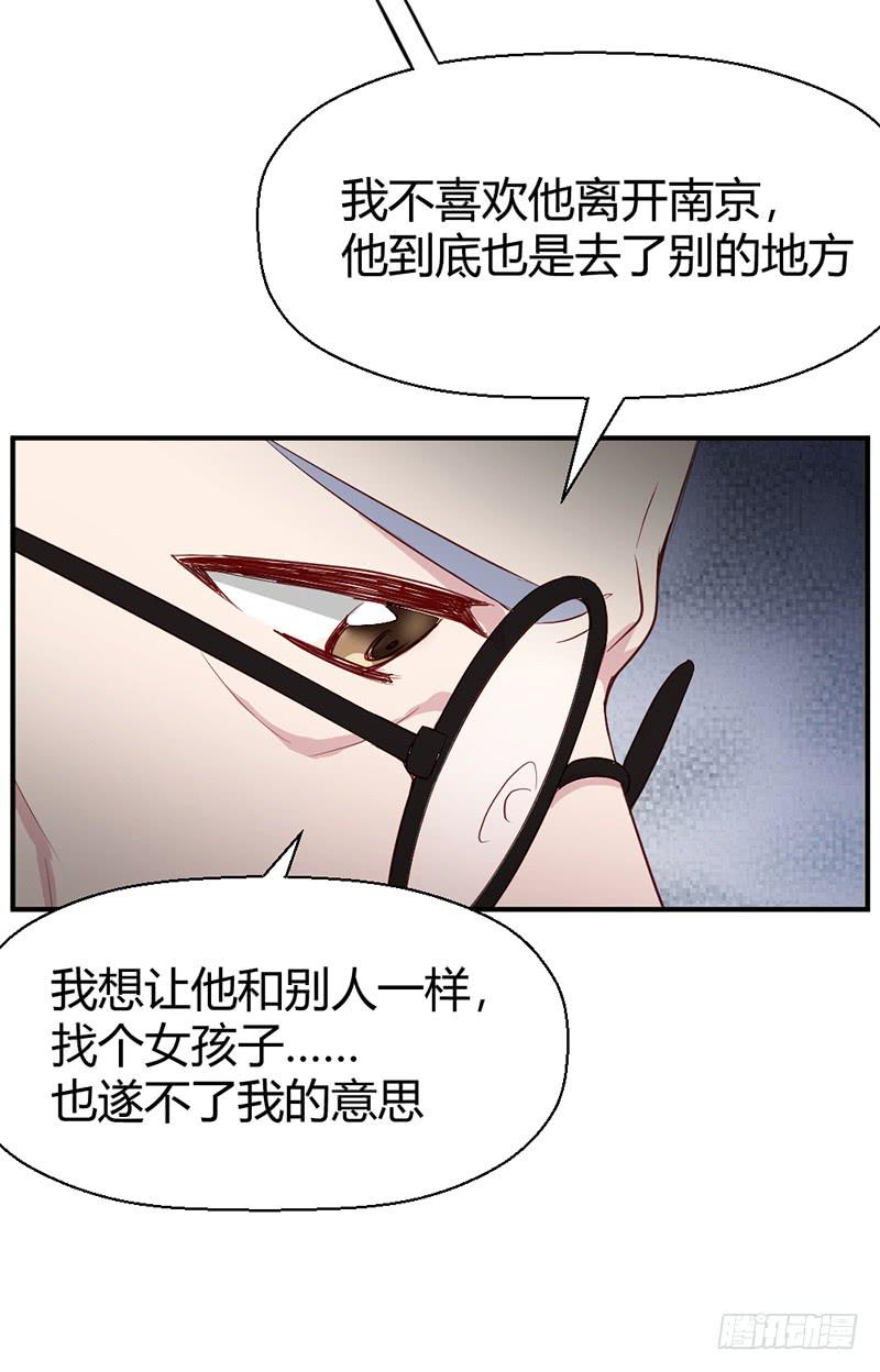 往昔43