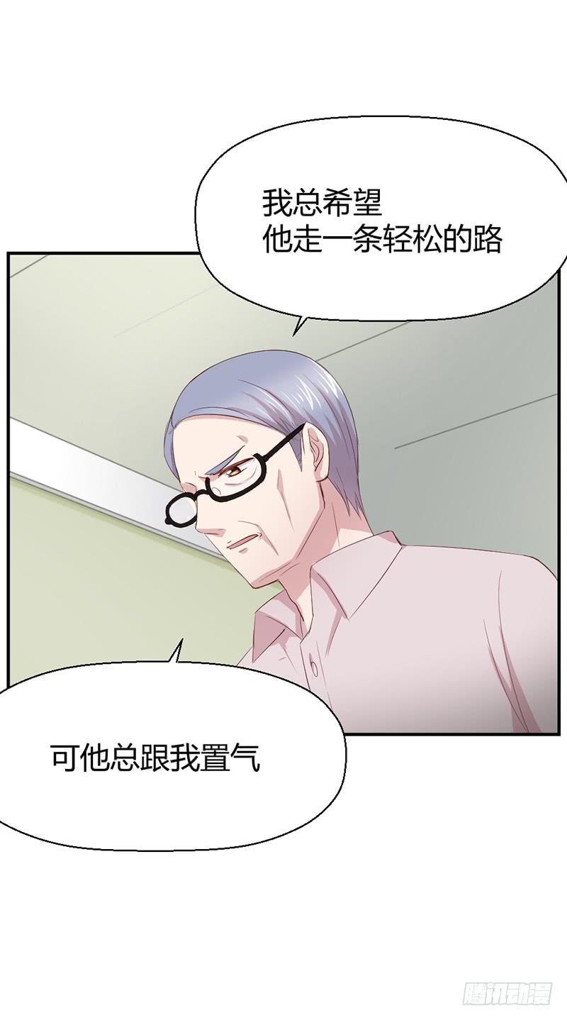往昔45