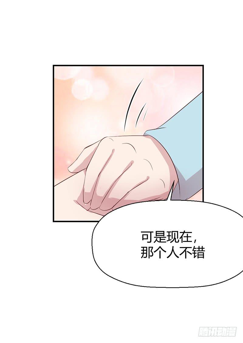 往昔46
