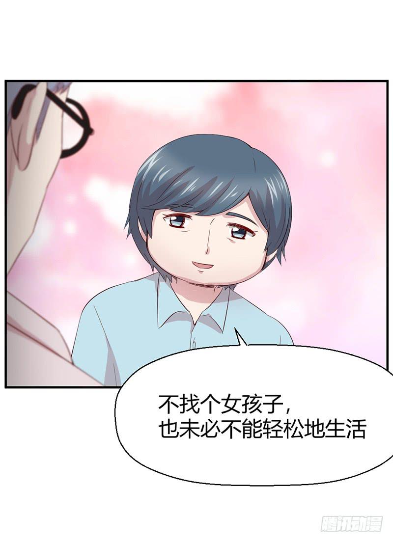往昔47
