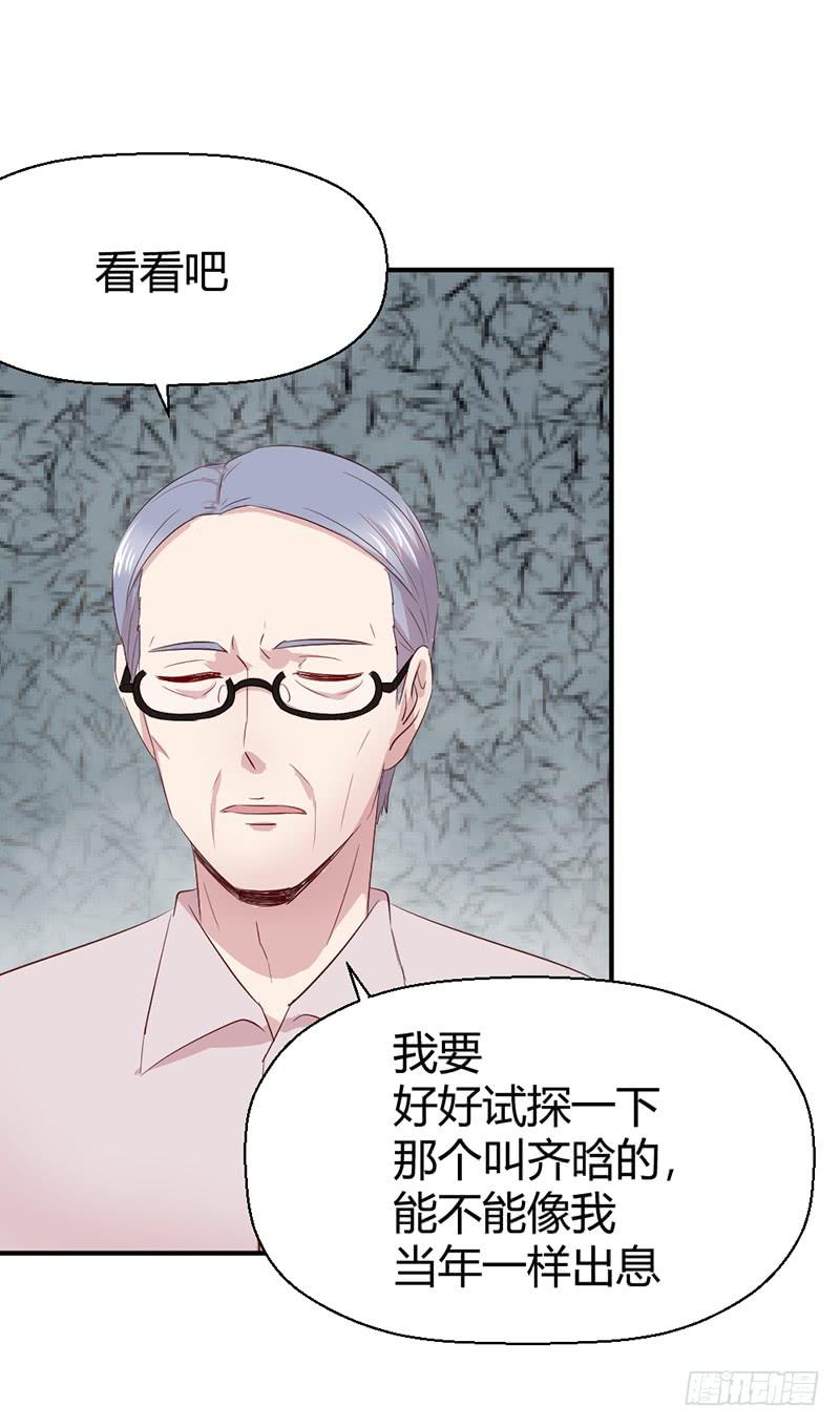 往昔48
