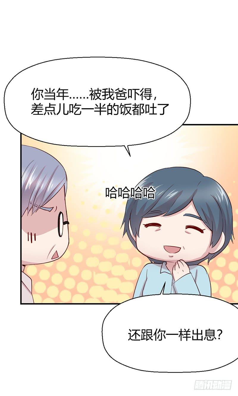 往昔53