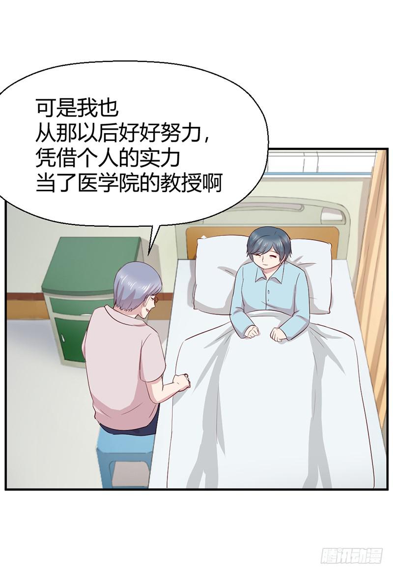 往昔54