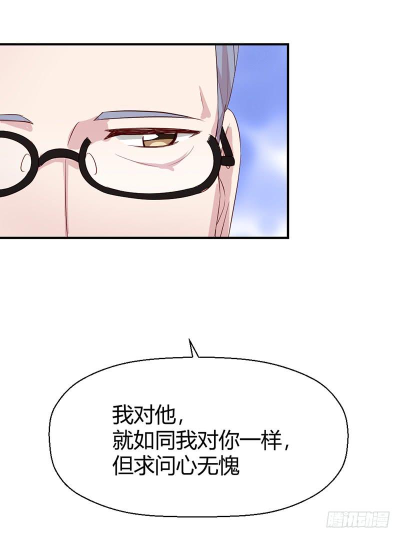 往昔56