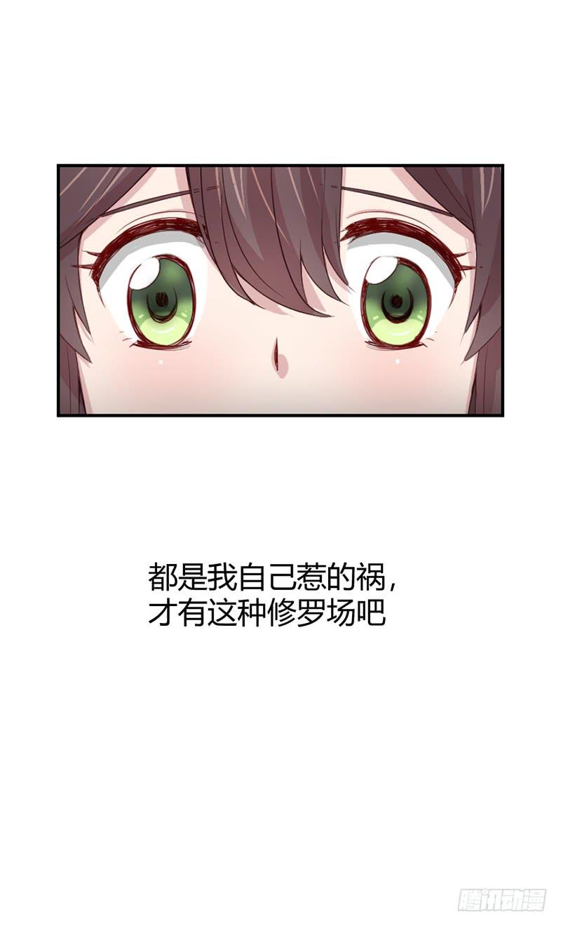 往昔64