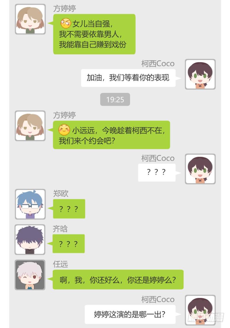 往昔68