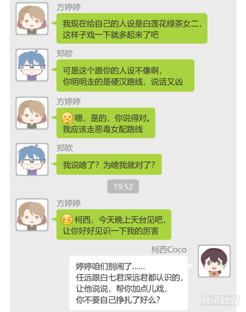 往昔69