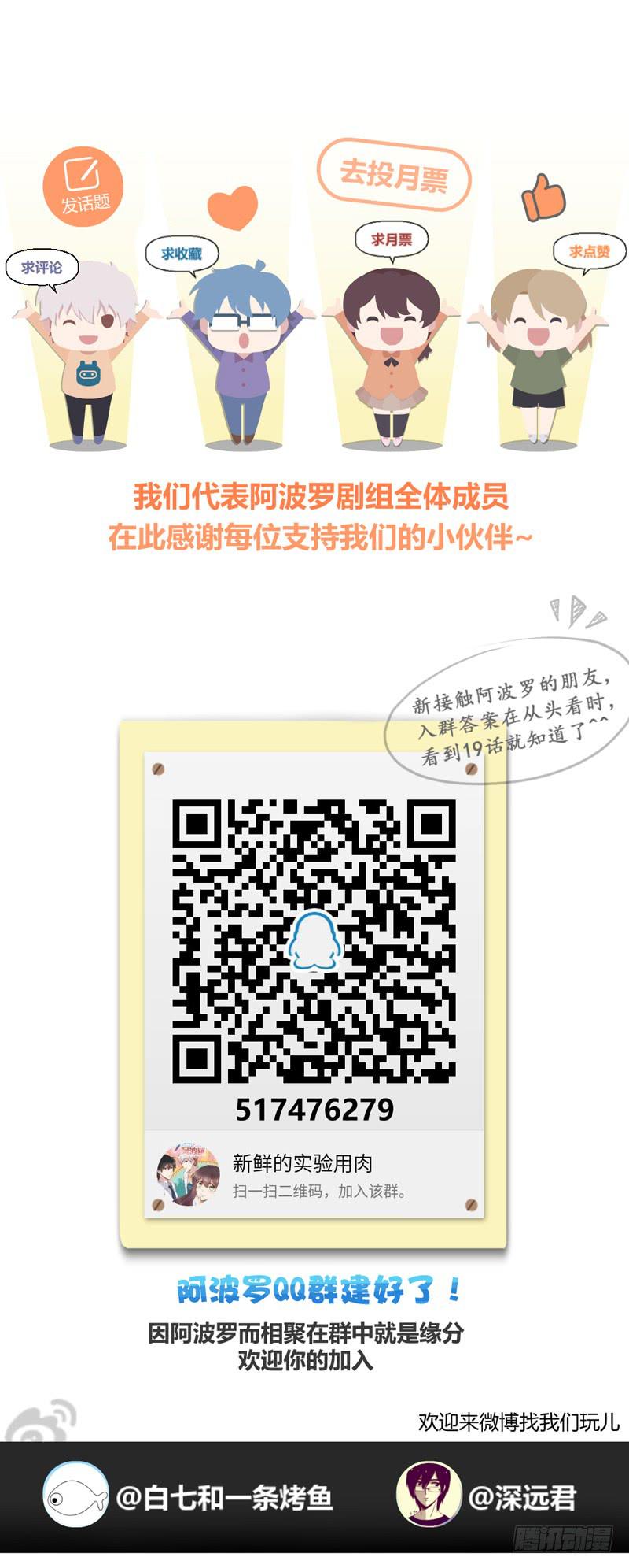 往昔71