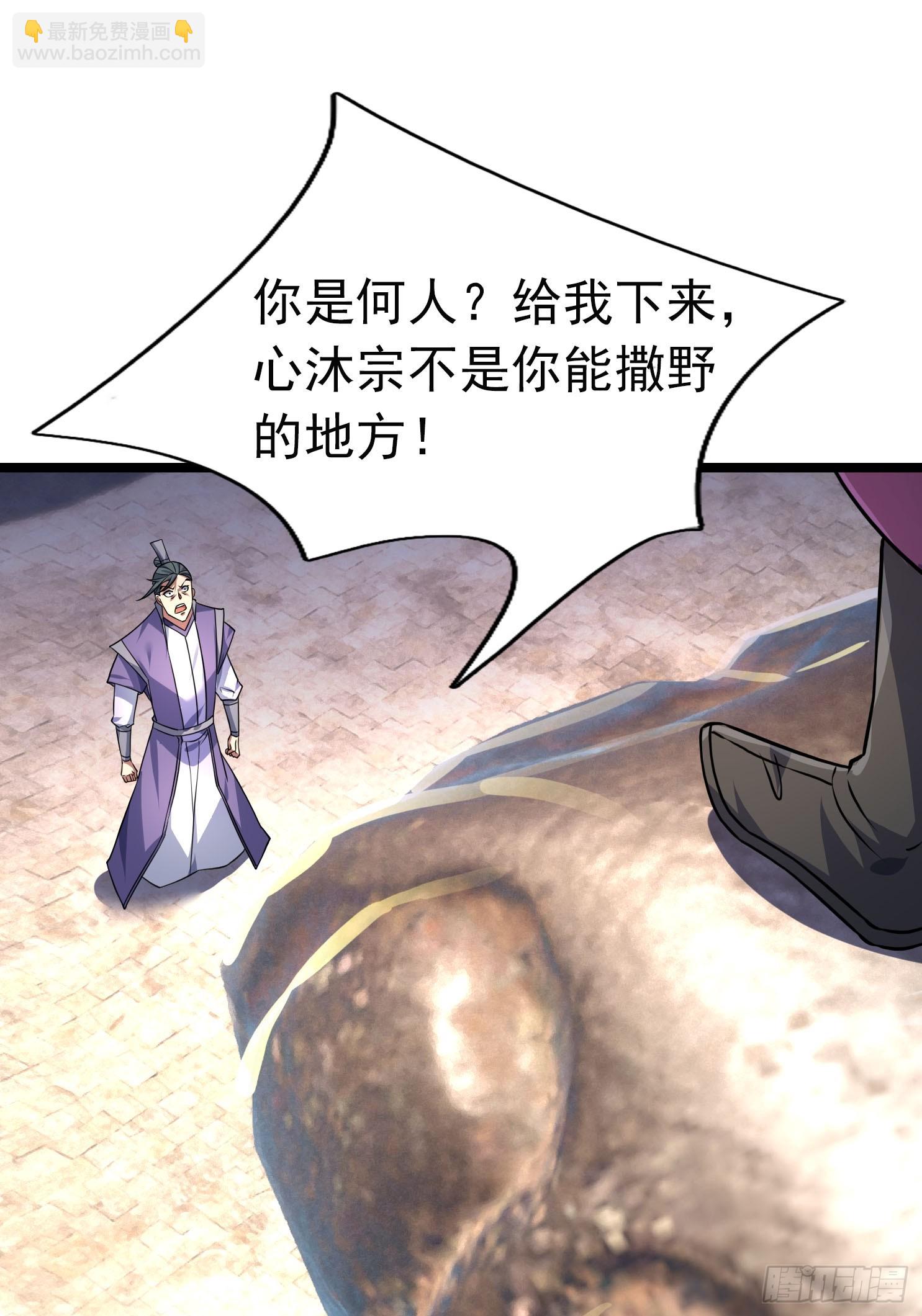 09 有股杀气！12