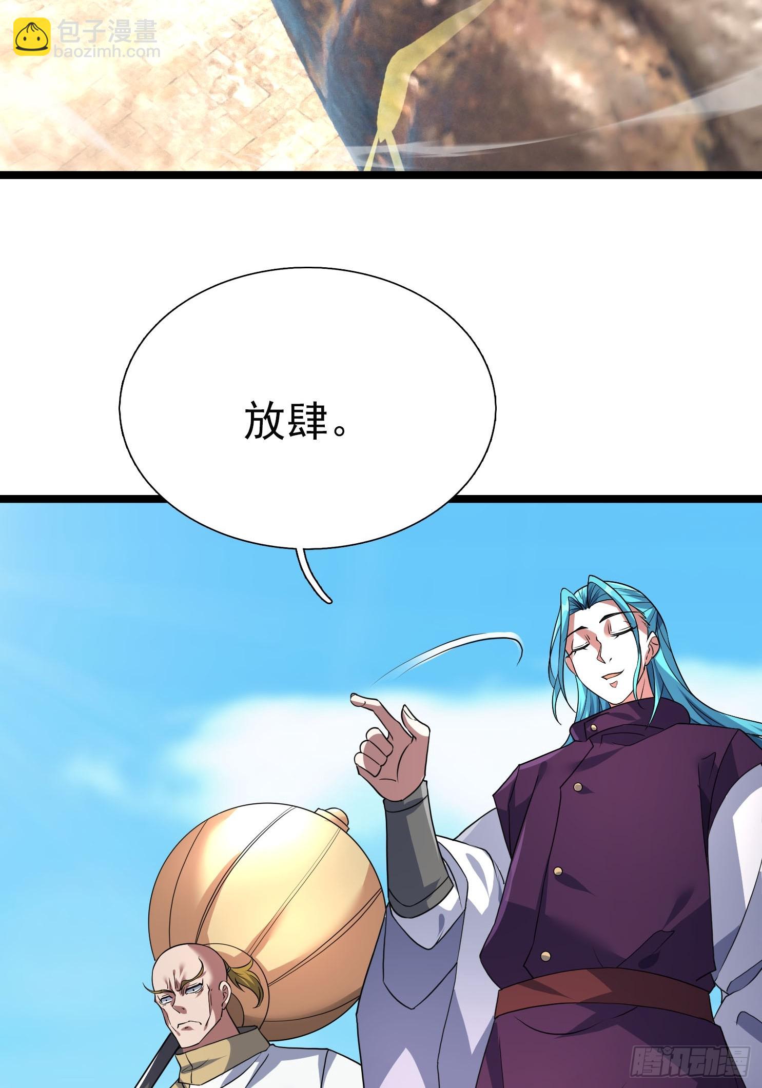 09 有股杀气！13