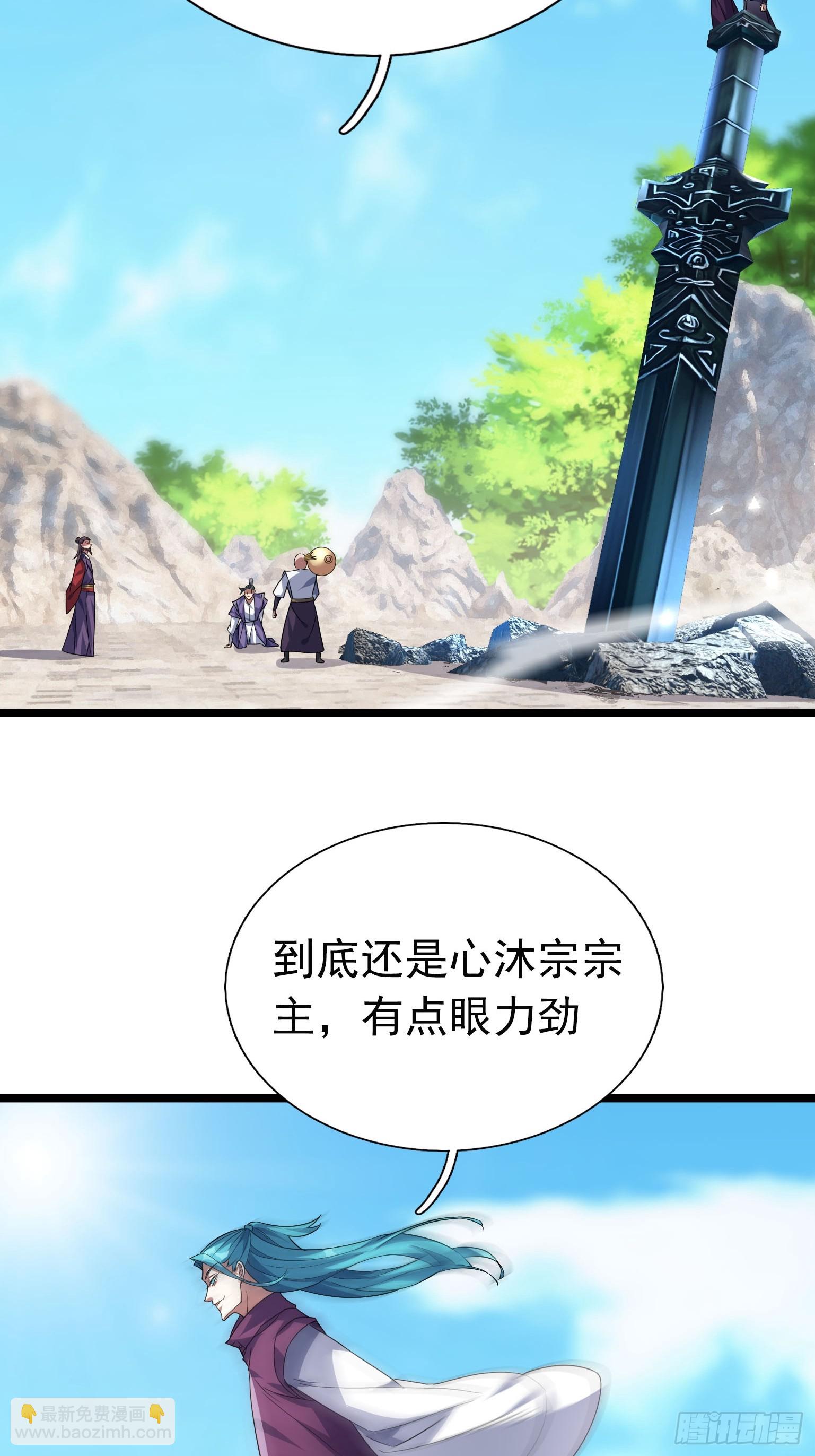 09 有股杀气！22