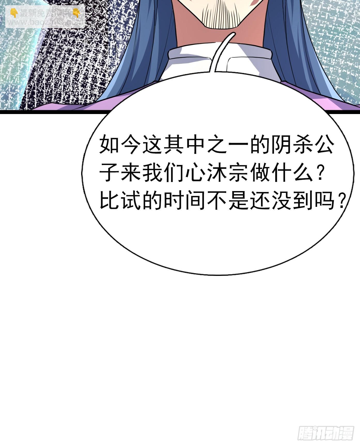 09 有股杀气！27