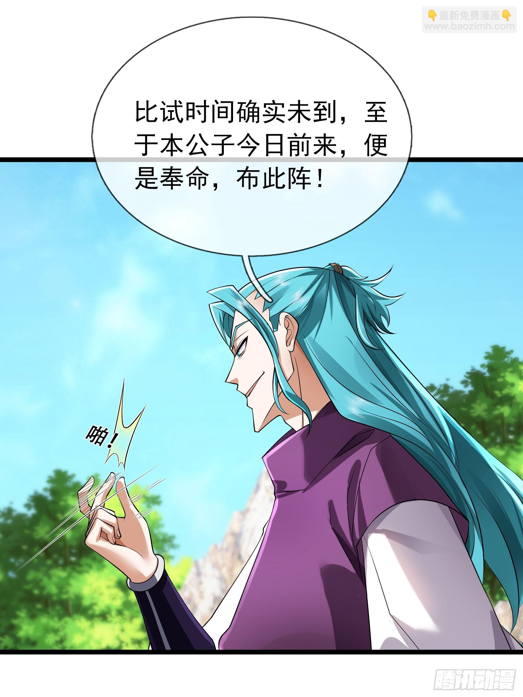 09 有股杀气！28