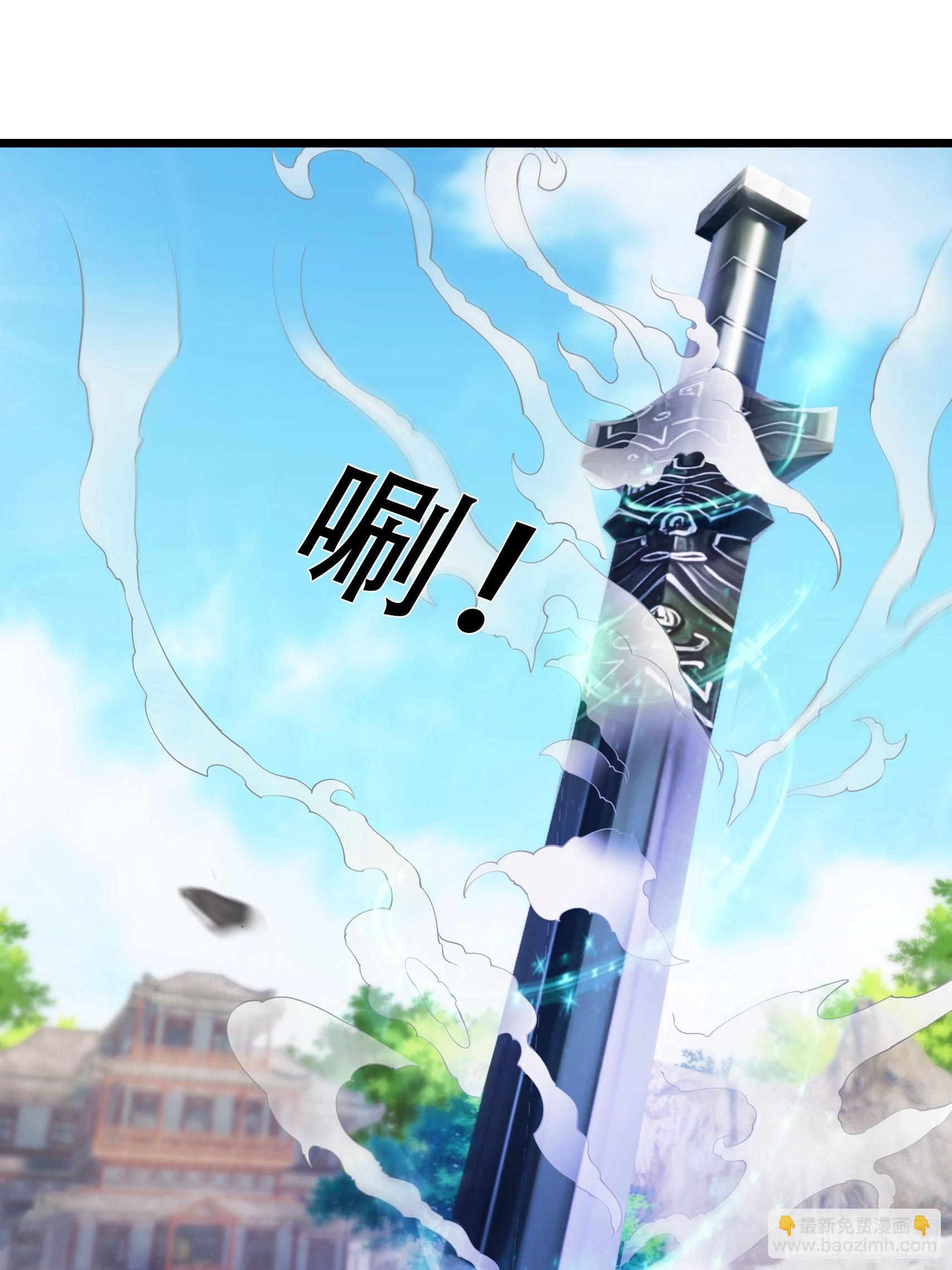 09 有股杀气！29