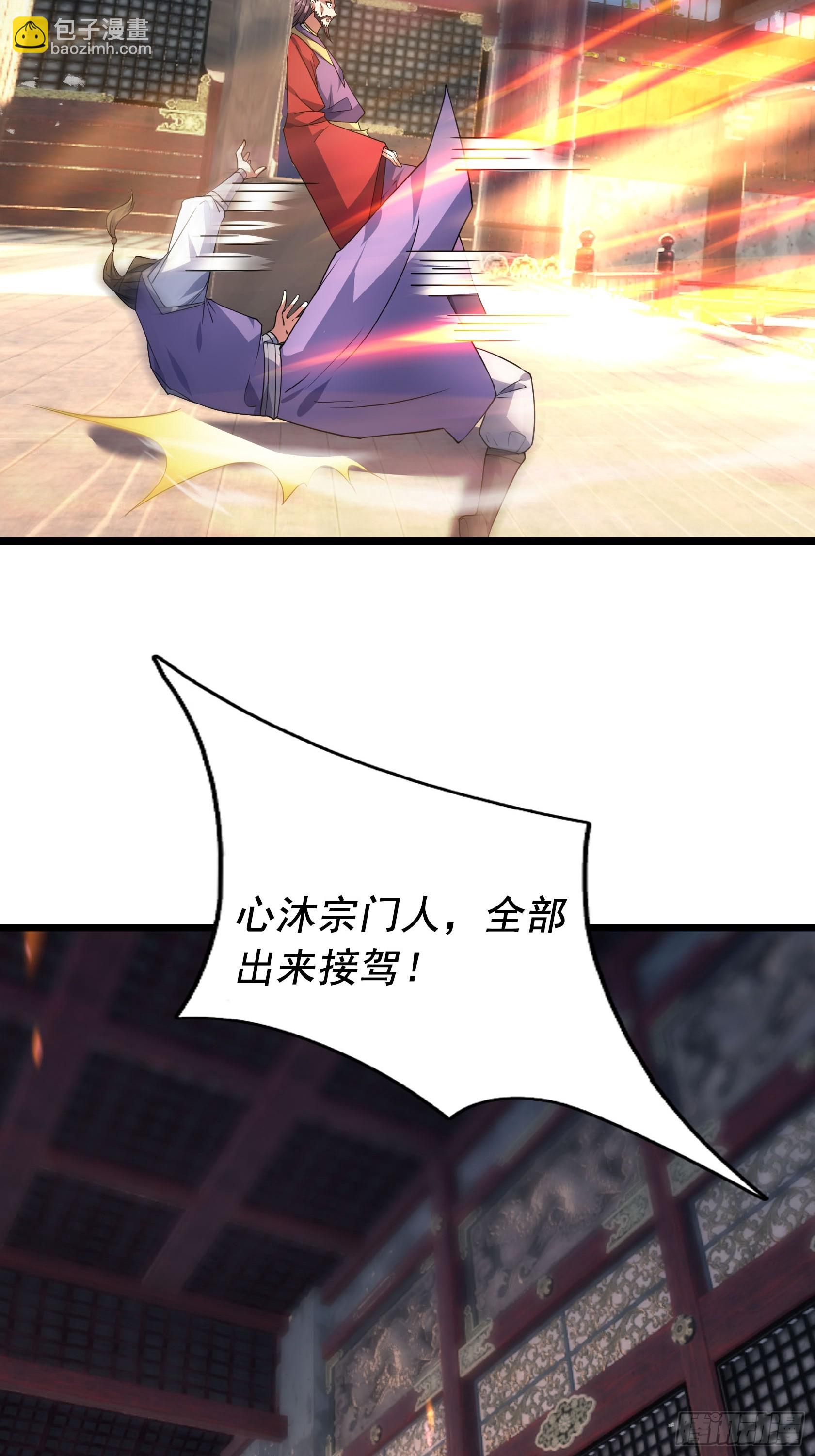 09 有股杀气！3