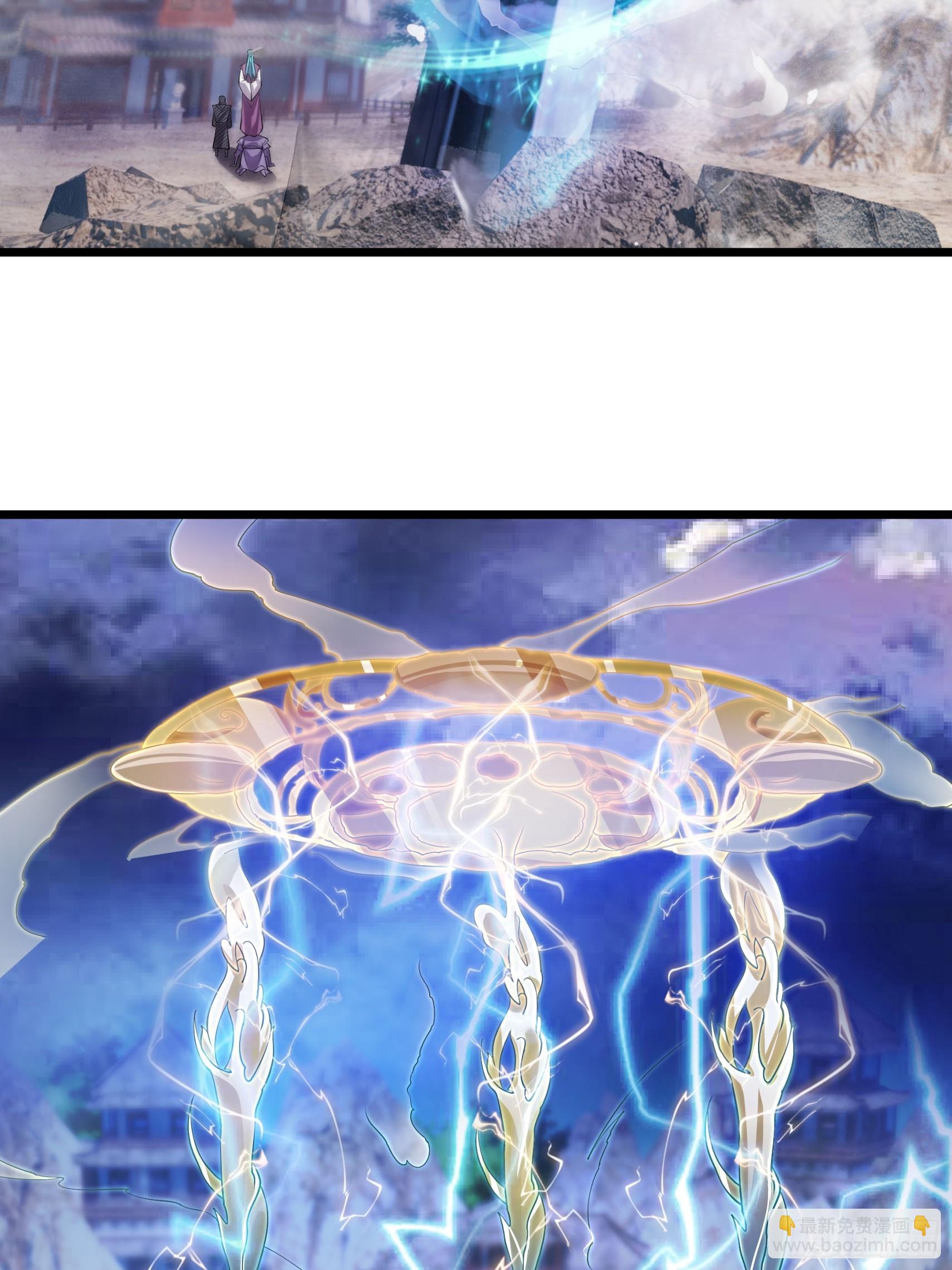 09 有股杀气！30