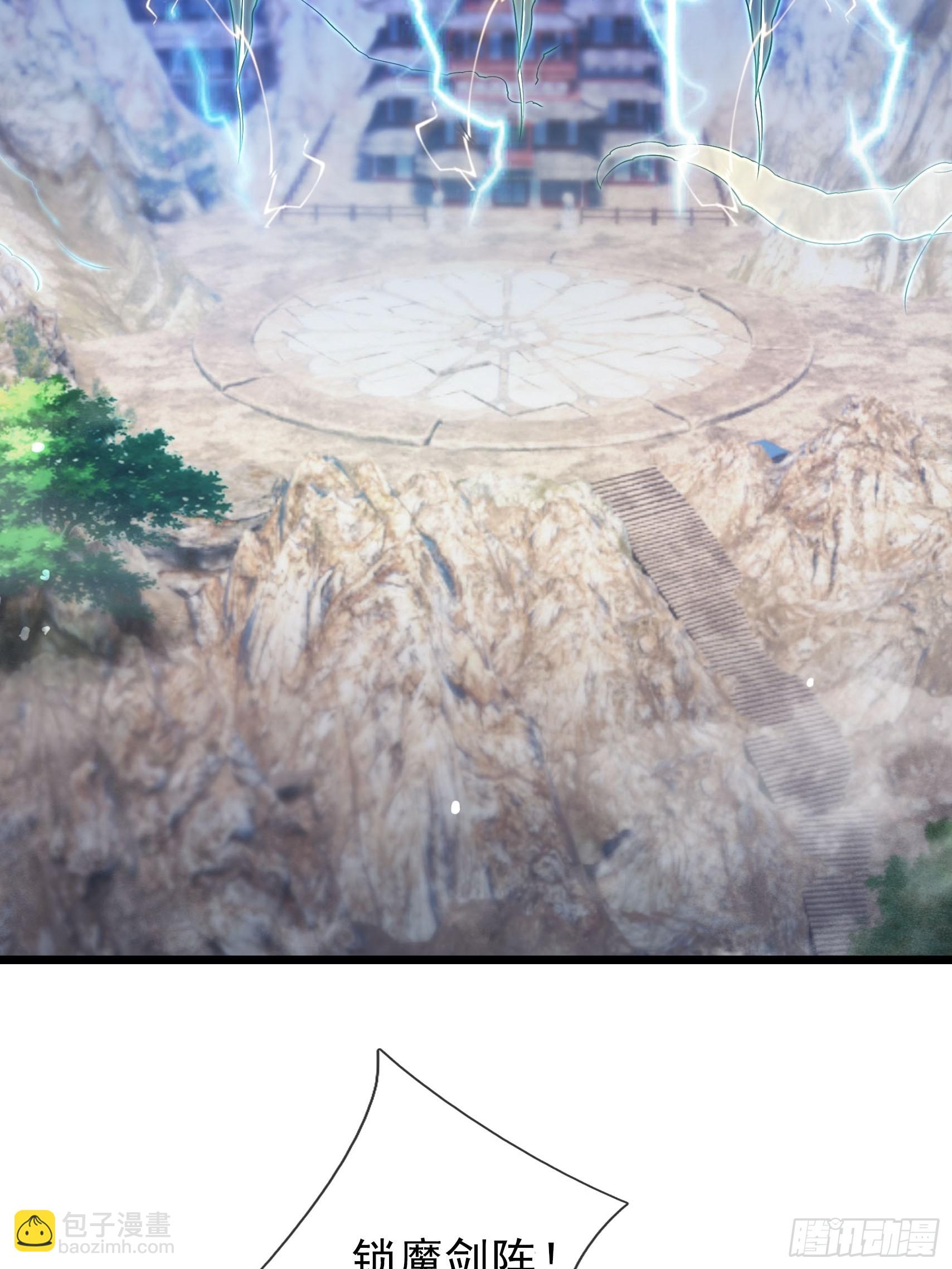 09 有股杀气！31