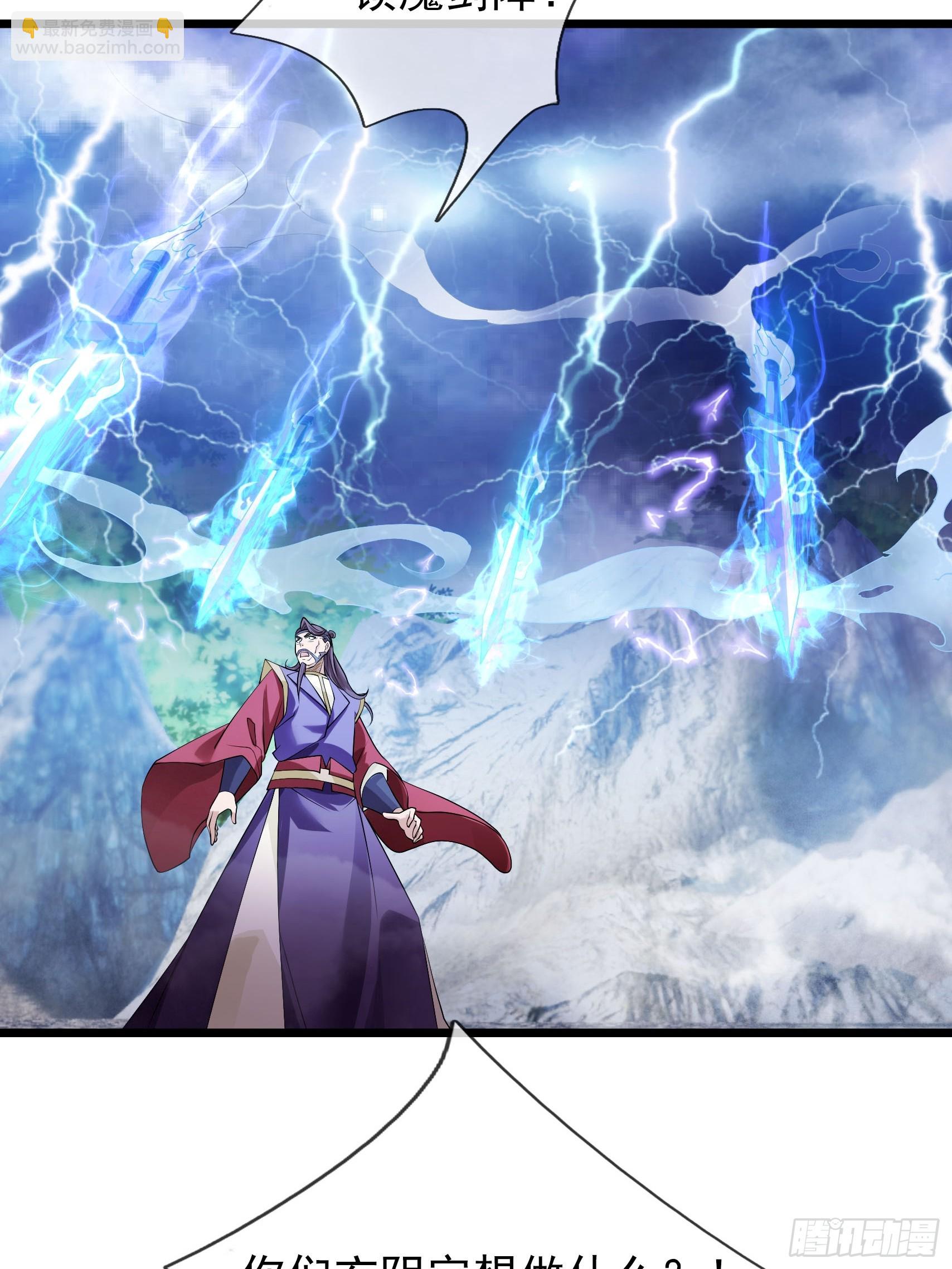 09 有股杀气！32