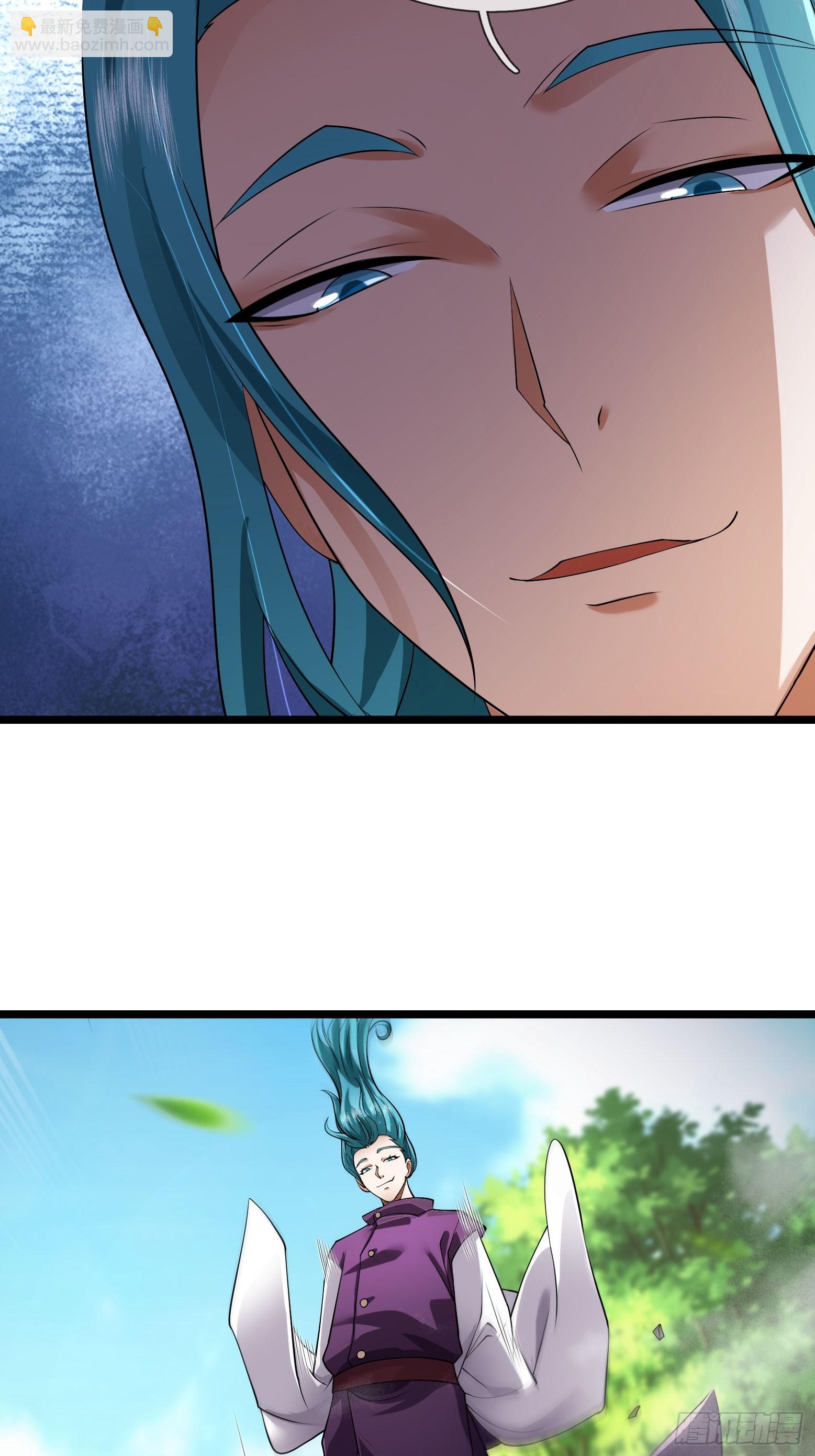 09 有股杀气！37