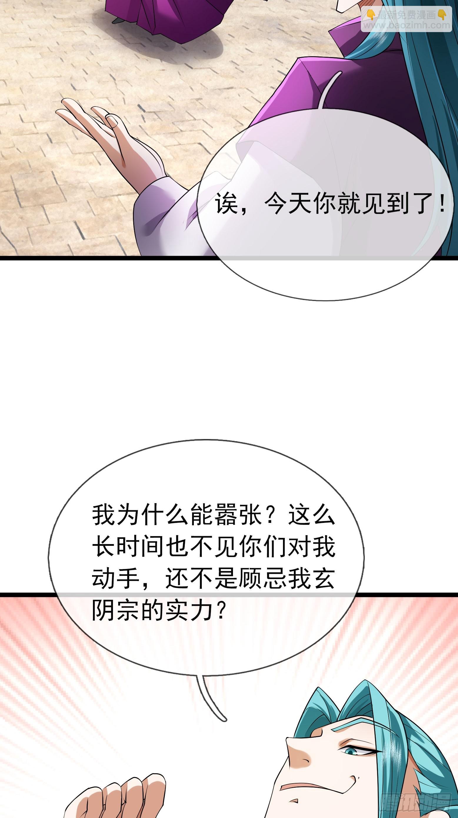 09 有股杀气！39