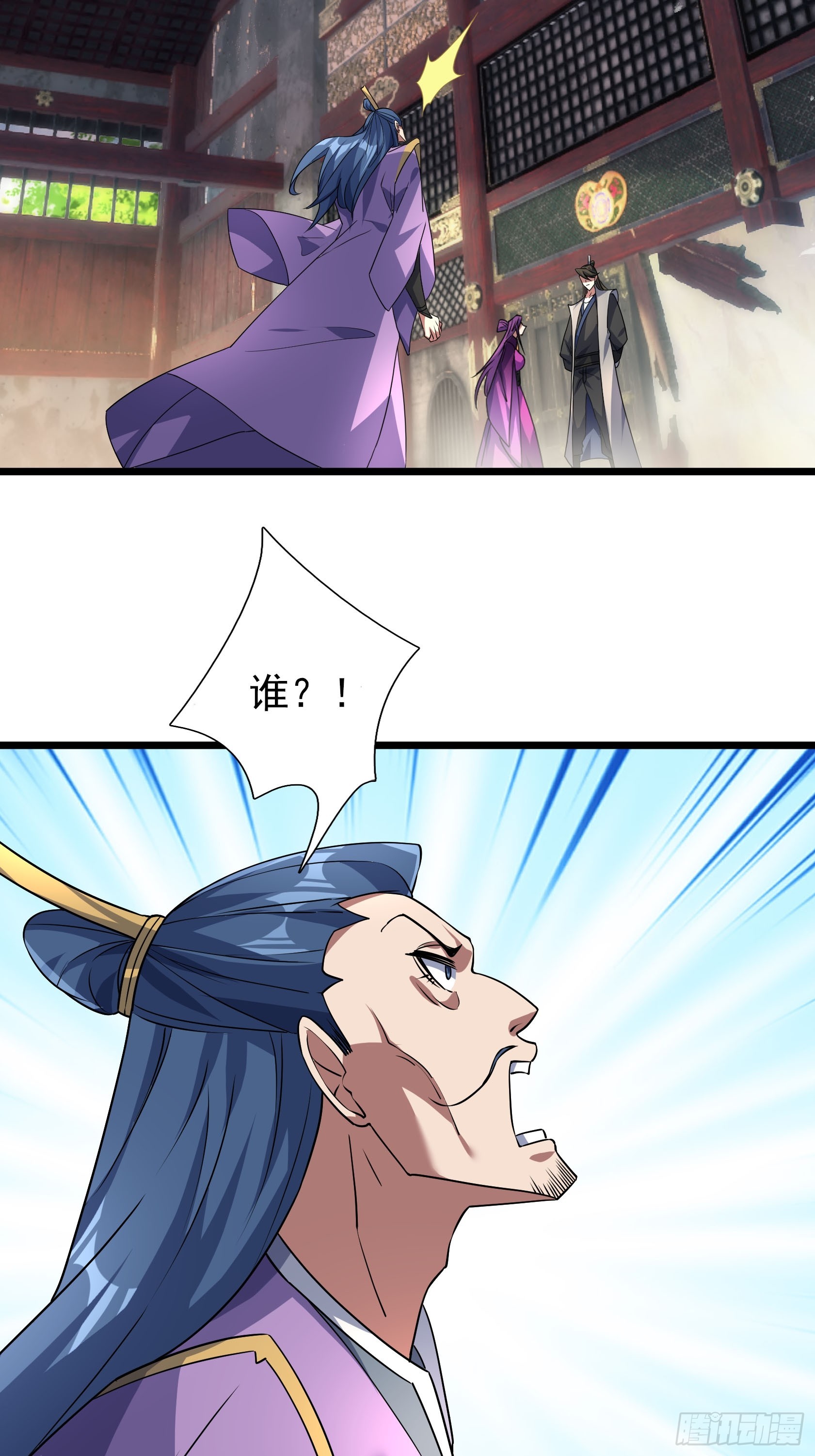 09 有股杀气！4