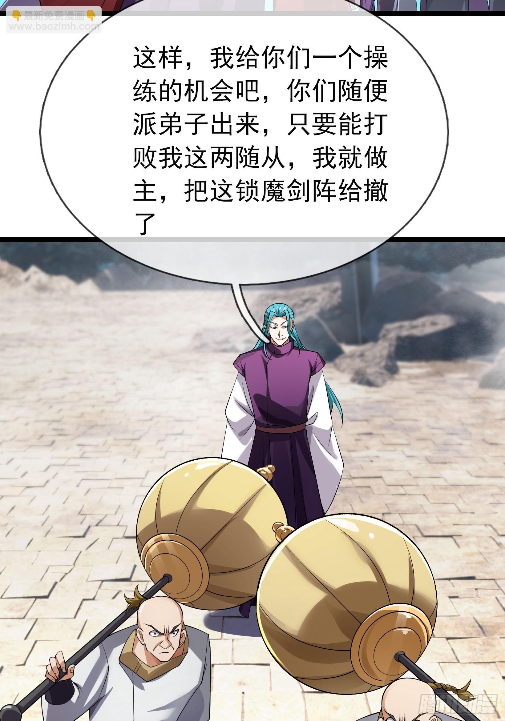 09 有股杀气！42