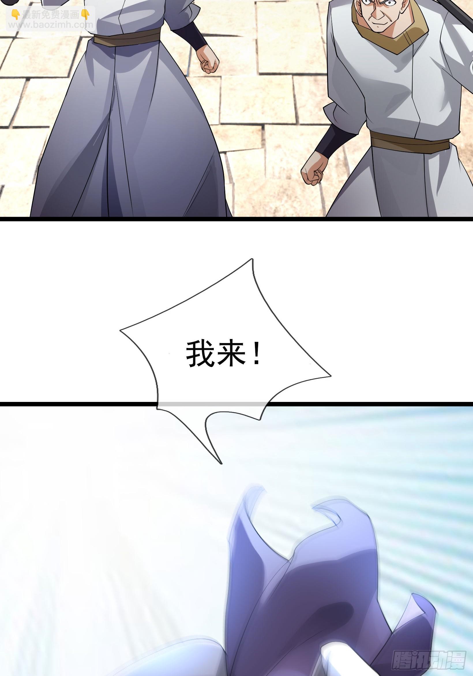 09 有股杀气！43