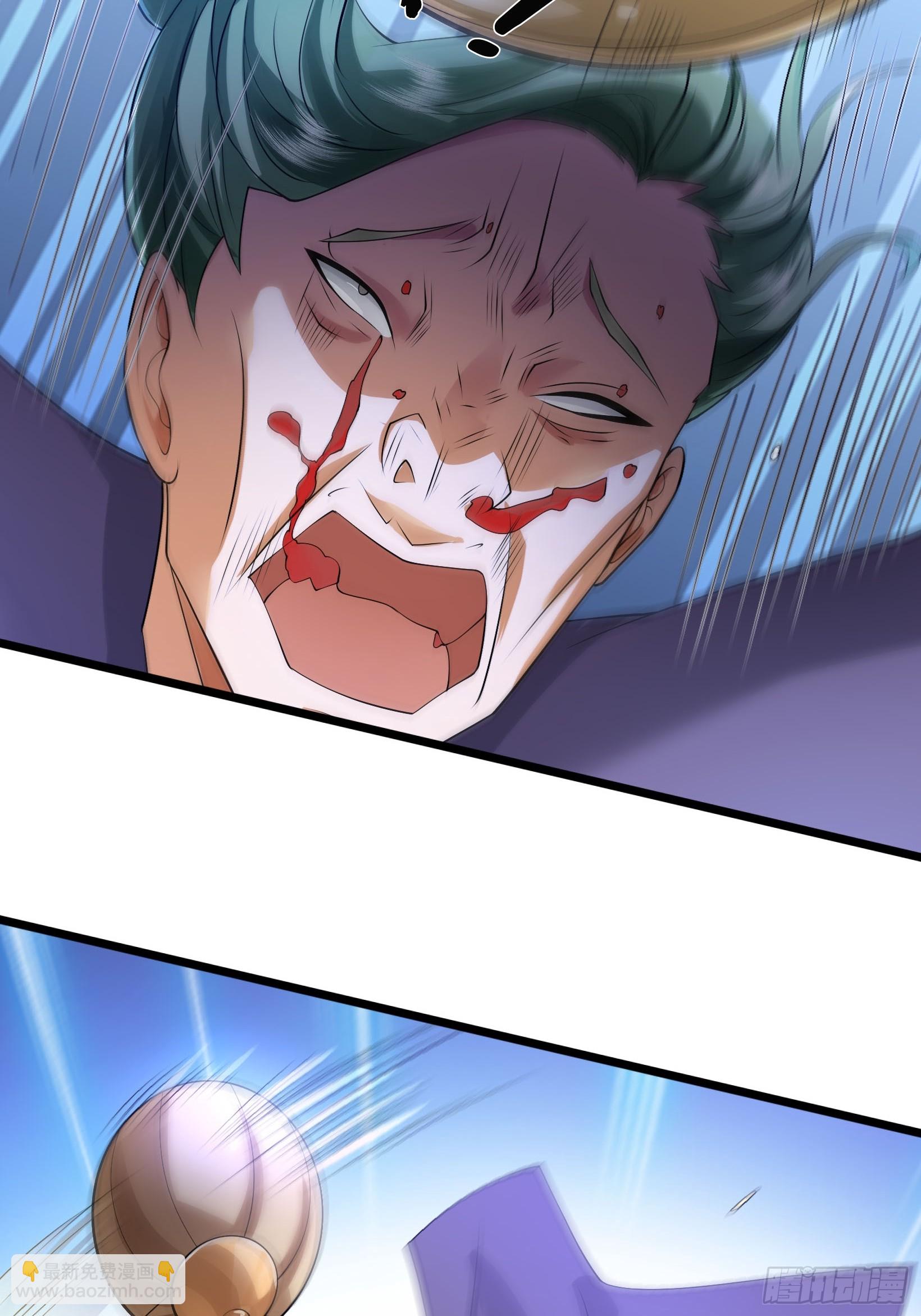 09 有股杀气！45