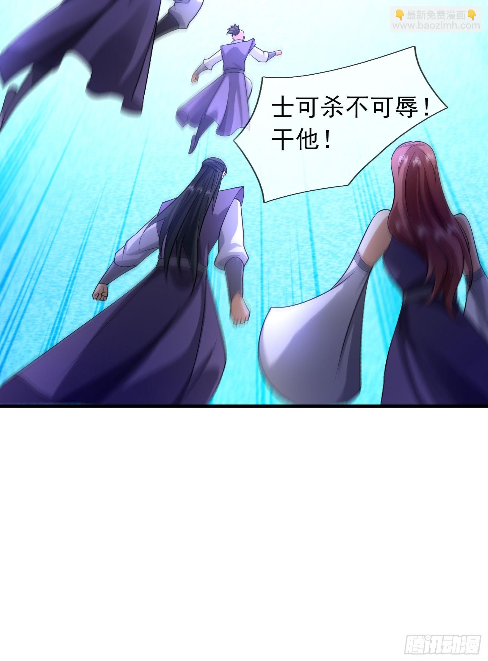 09 有股杀气！48