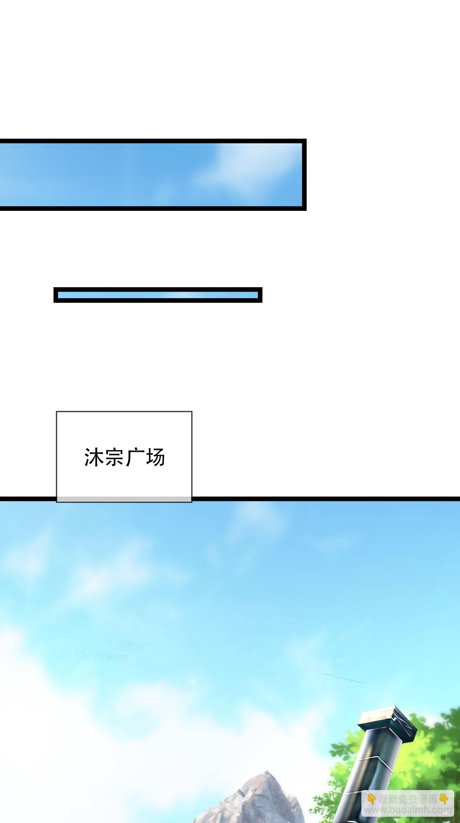 09 有股杀气！6