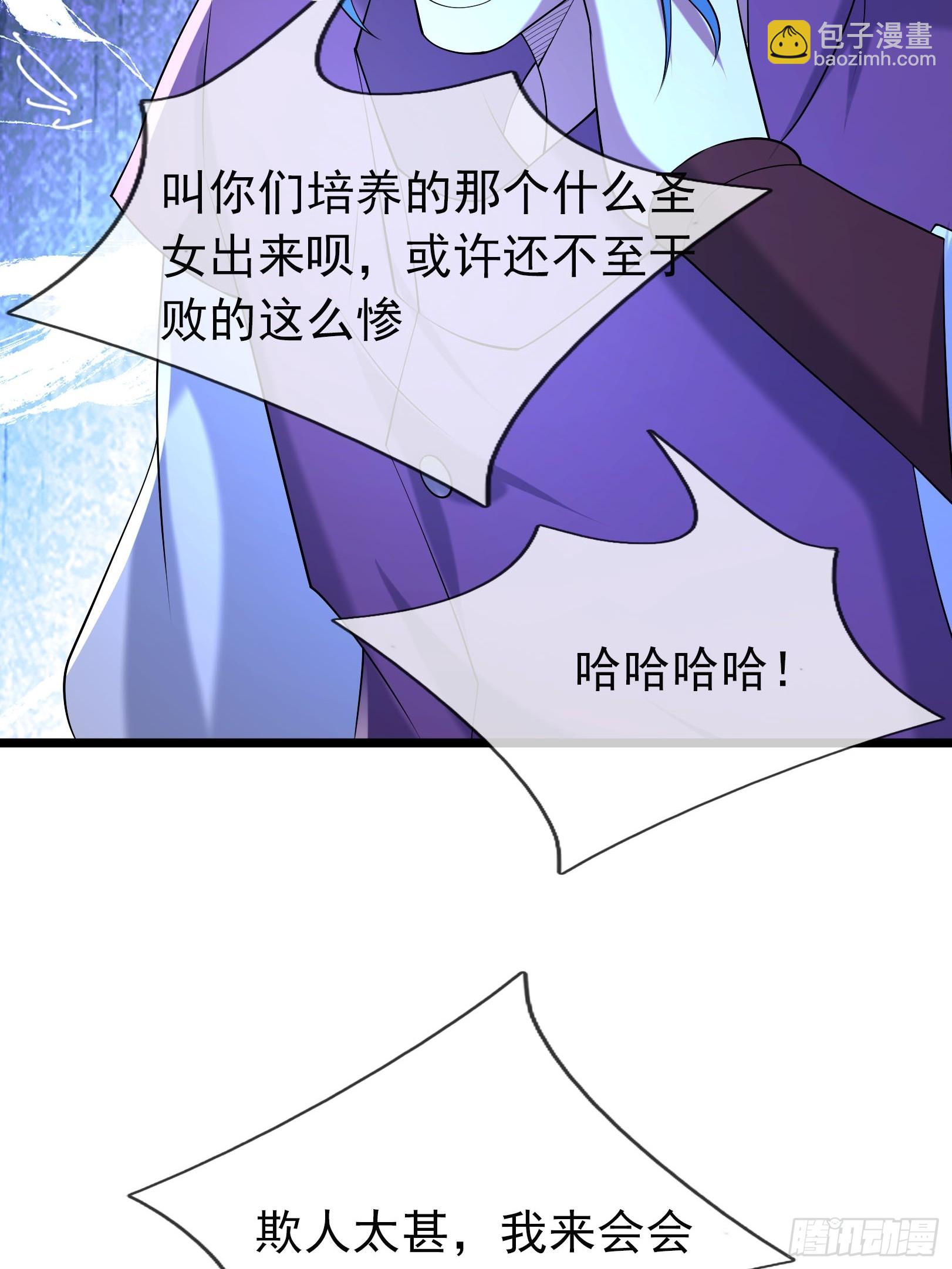 09 有股杀气！63