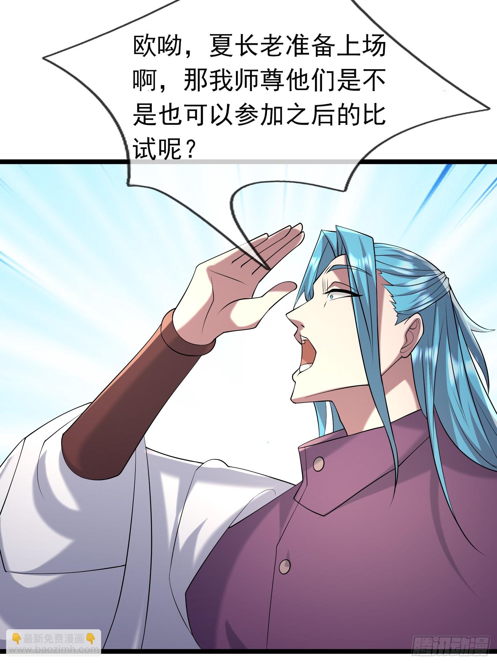09 有股杀气！65