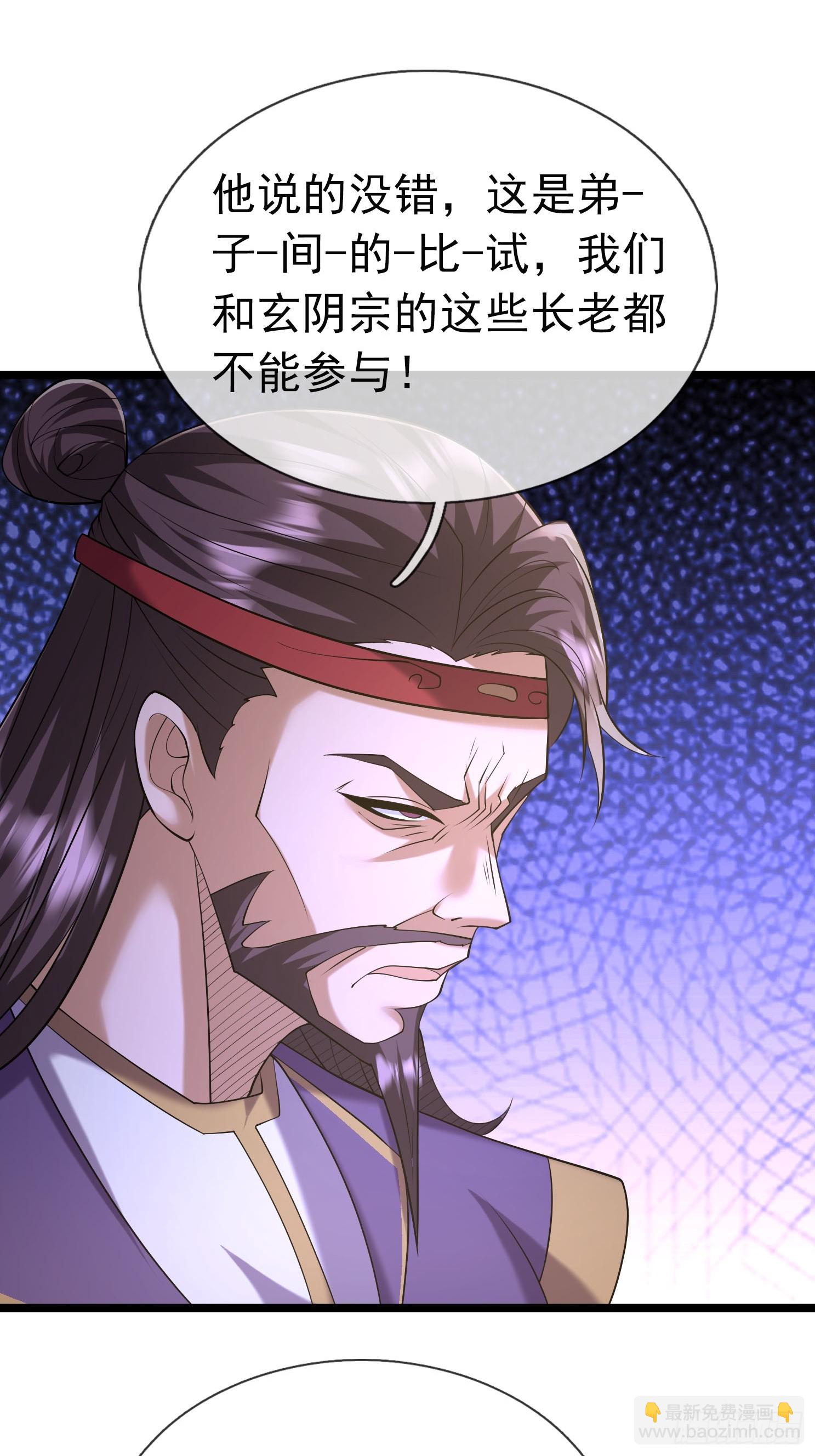 09 有股杀气！68