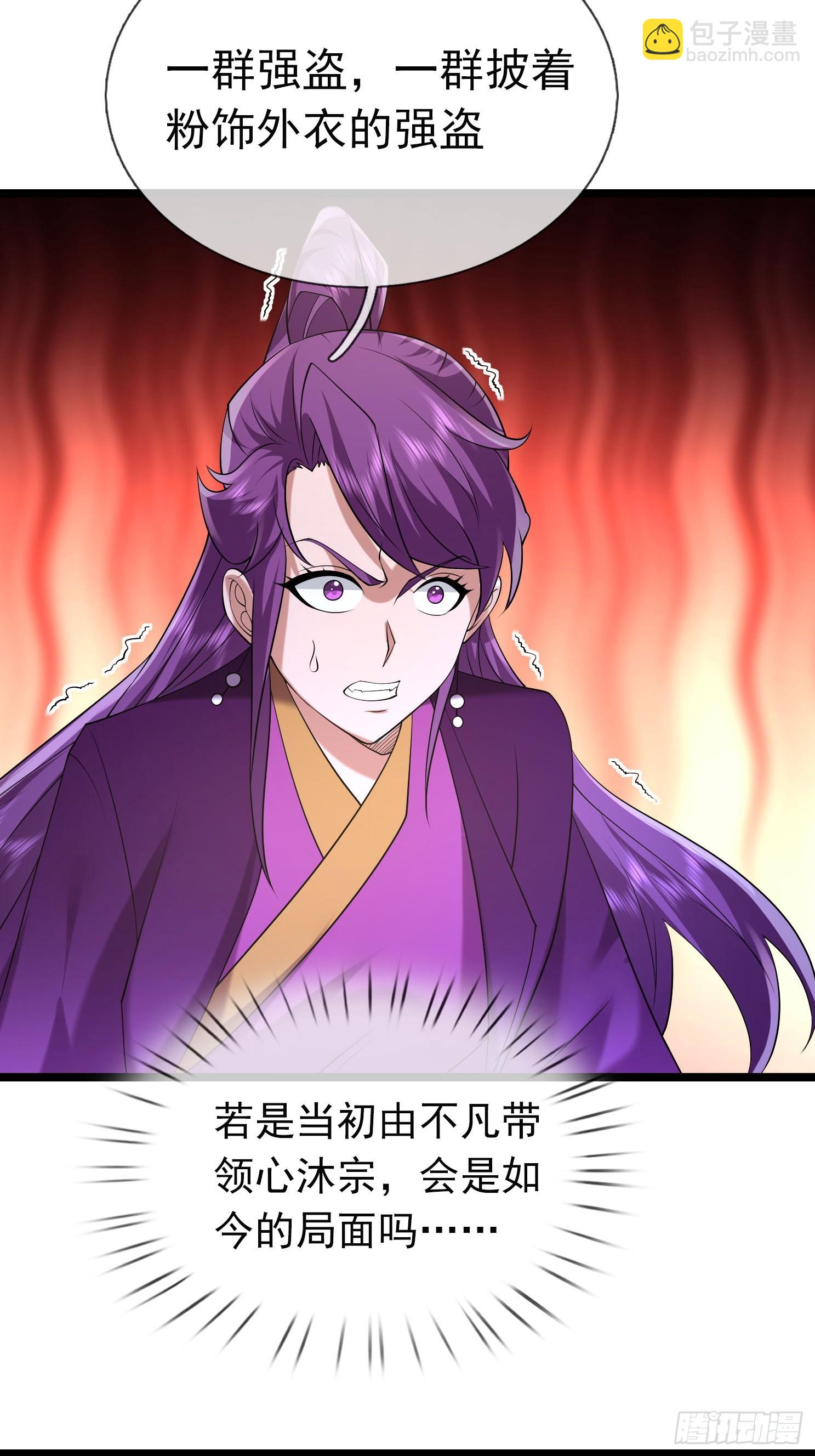 09 有股杀气！69