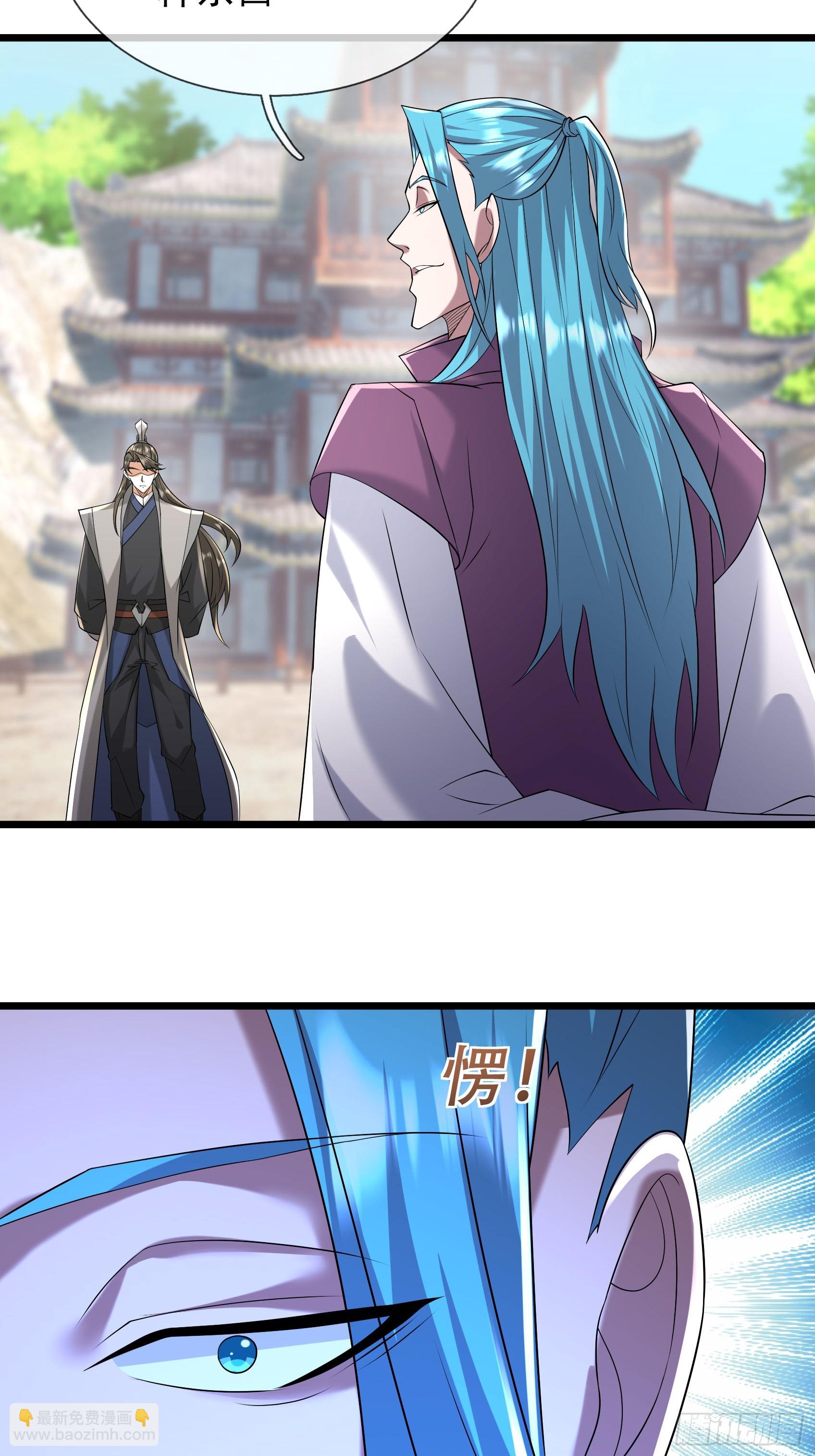 09 有股杀气！77